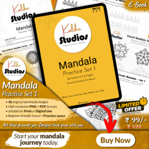 Mandala Practice Set 1